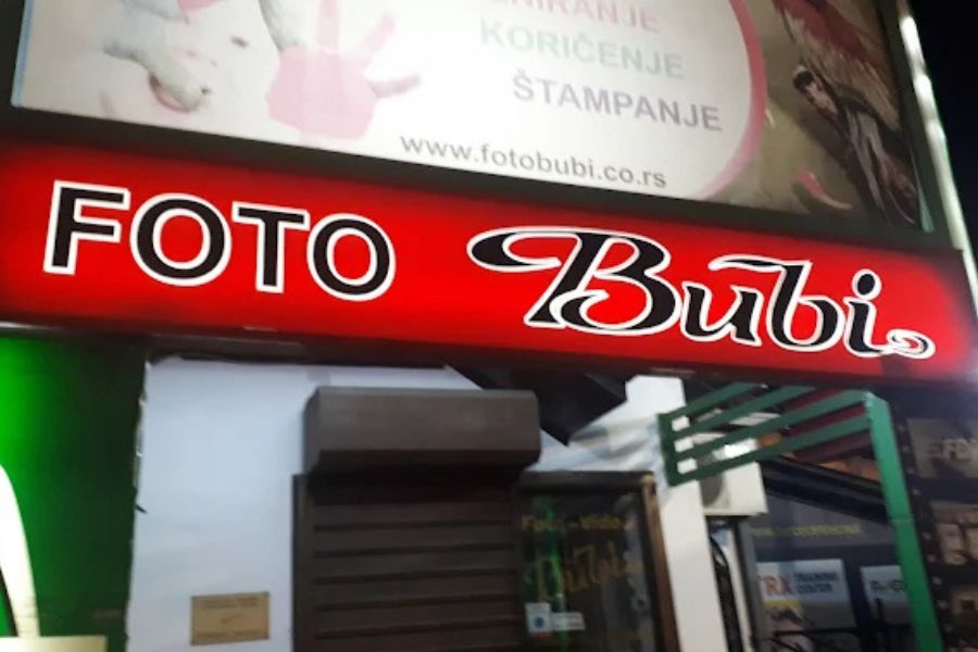 Foto Bubi Zvezdara – izrada fotografija i kopiranje