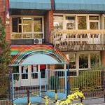 Predškolska ustanova Zvezdara – spisak vrtića