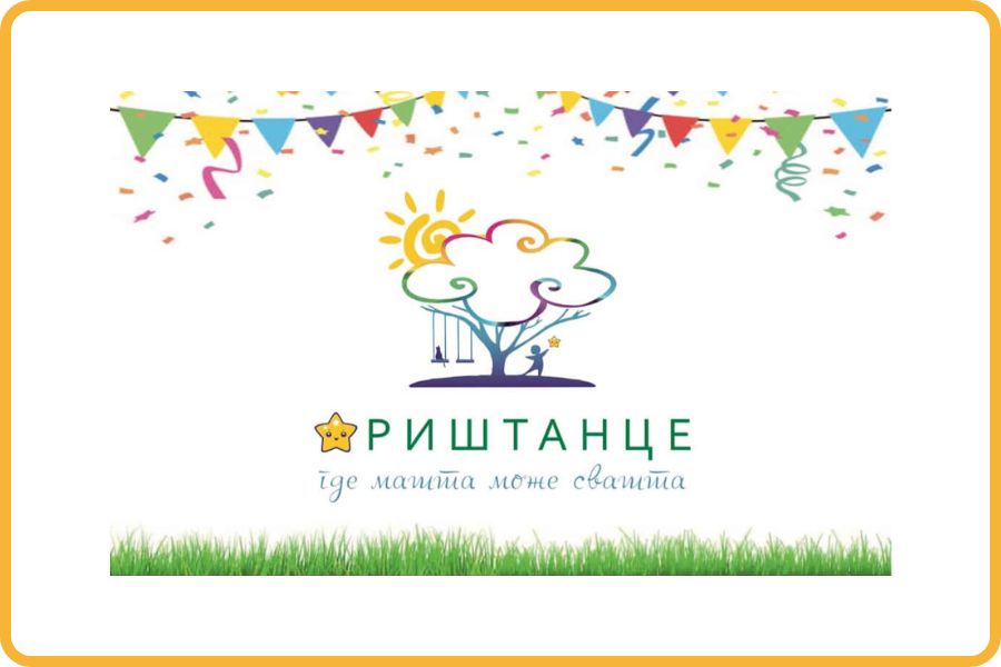 Igraonica i kafe klub Zvezdarištance Beograd