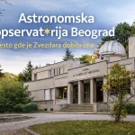 Astronomska opservatorija Beograd | Opservatorija Zvezdara