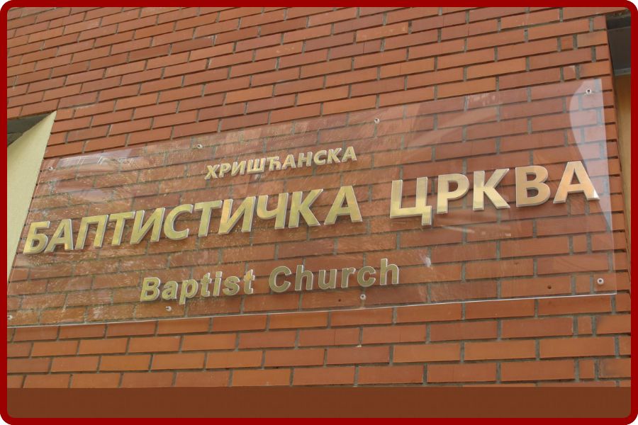 Hrišćanska Baptistička Crkva Beograd
