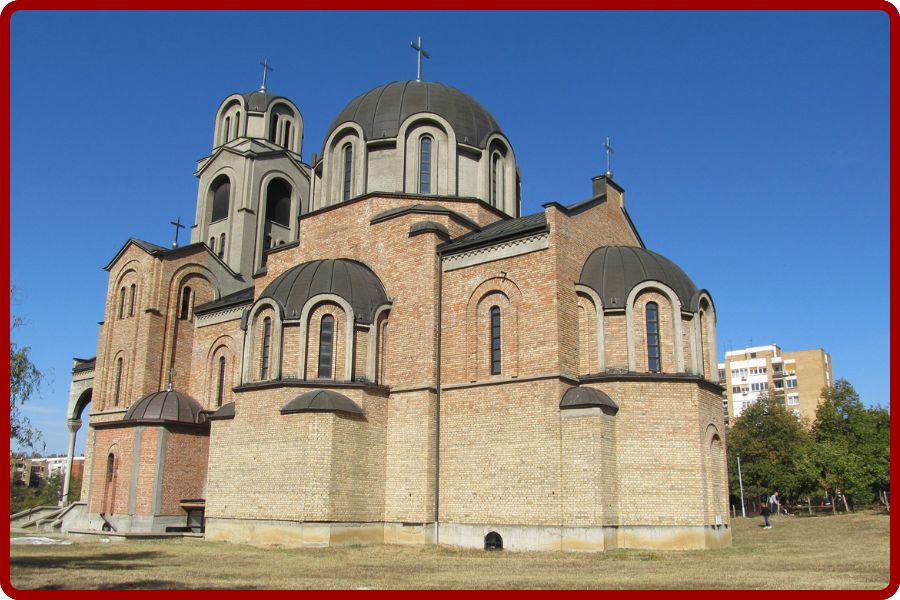 Crkva Svetog Pantelejmona – Mirijevo, Zvezdara, Beograd