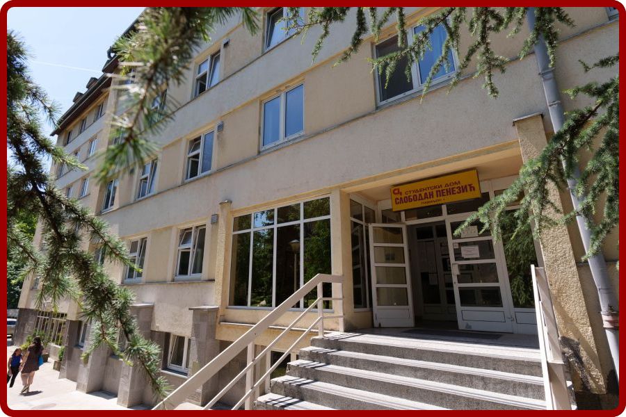 Studentski dom 